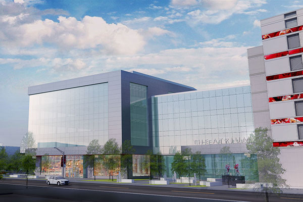 United Center Atrium